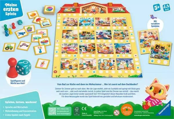 Weitere Ansicht: Spielhaus - Kinderspiel ab 3 Jahre | Jörg Obrist