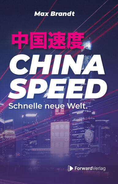 Produktbild: China Speed | Max Brandt