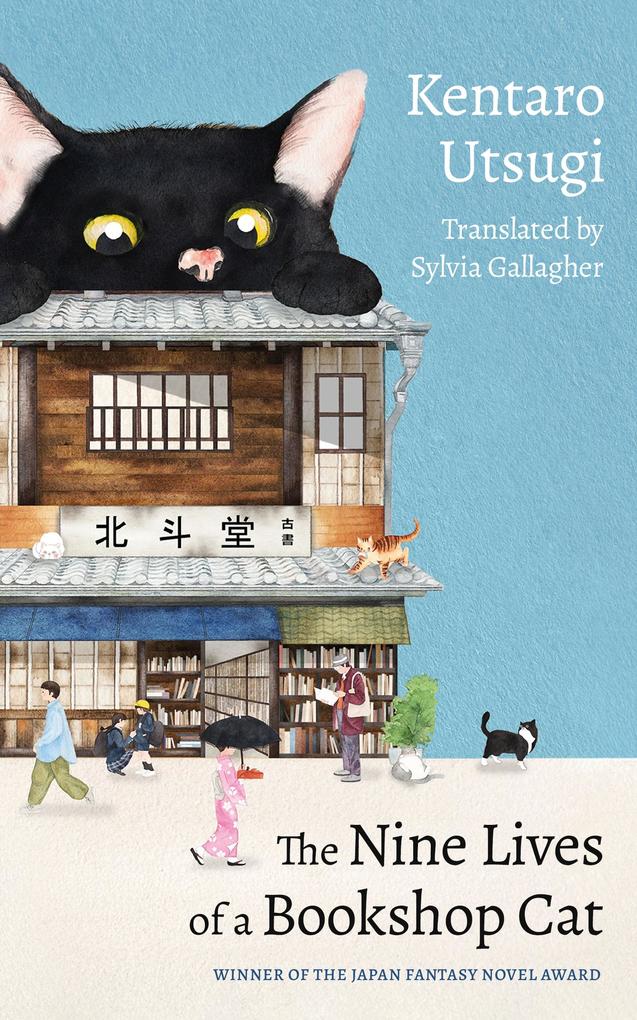 Produktbild: The Nine Lives of a Bookshop Cat | Kentaro Utsugi