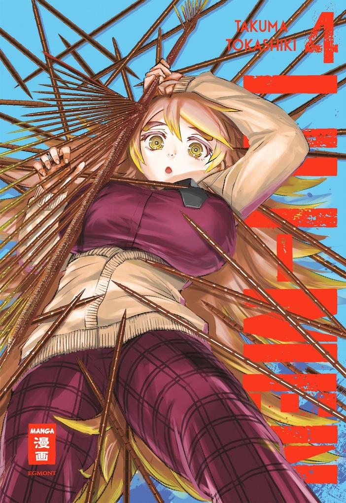 Produktbild: Lili-Men 04 | Takuma Tokashiki