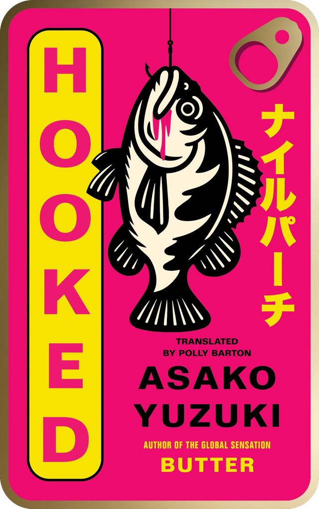 Produktbild: Hooked | Asako Yuzuki