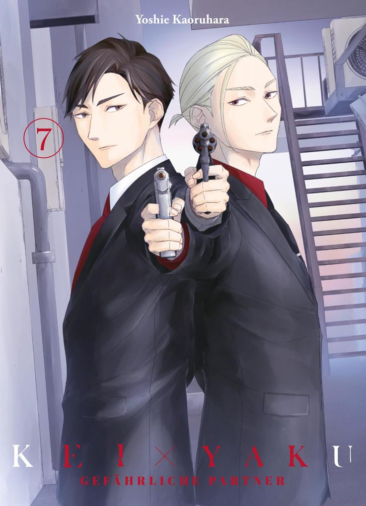 Produktbild: Kei X Yaku, Band 7 - Gefährliche Partner | Yoshie Kaoruhara