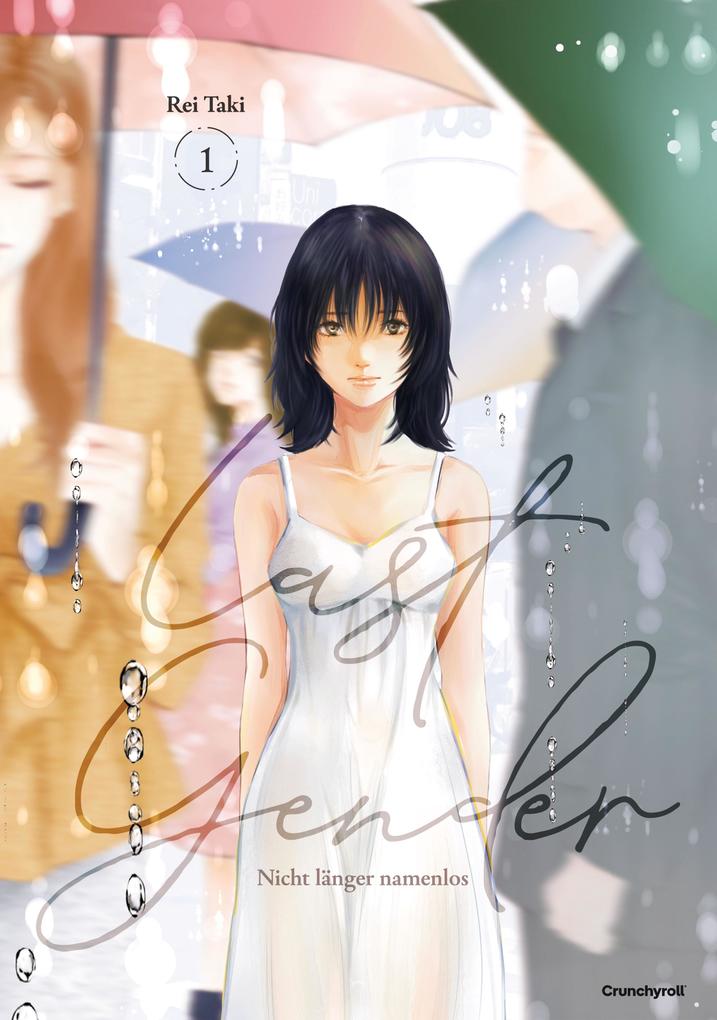 Produktbild: Last Gender - Nicht länger namenlos - Band 1 | Rei Taki