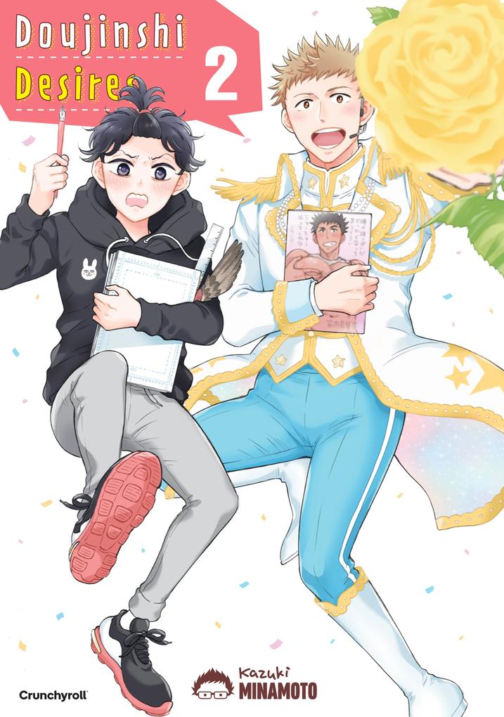 Produktbild: Doujinshi Desires - Band 2 | Kazuki Minamoto