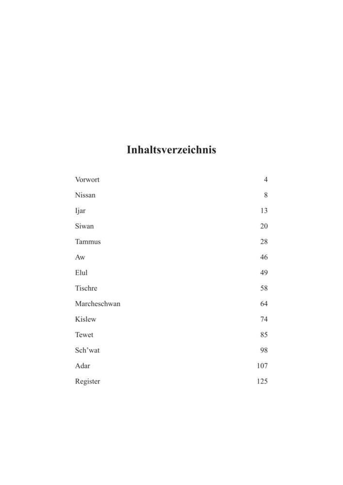 Weitere Ansicht: Früchte des Mondes. | Elijahu Tarantul
