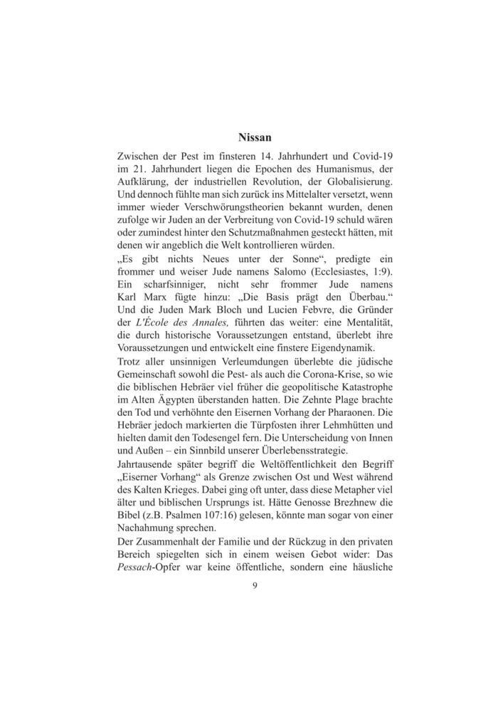 Weitere Ansicht: Früchte des Mondes. | Elijahu Tarantul