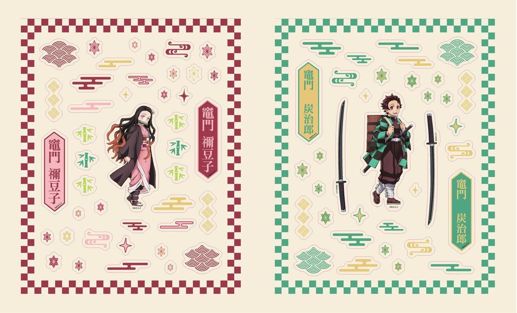 Weitere Ansicht: Demon Slayer: The Sticker Book | Running Press