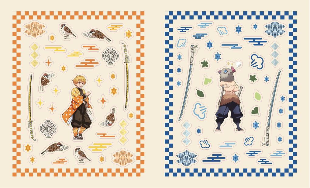 Weitere Ansicht: Demon Slayer: The Sticker Book | Running Press