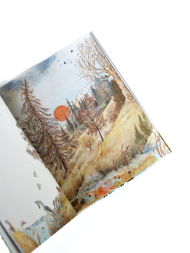 Weitere Ansicht: Der Fluss | Brigitte Sidjanski, Bernadette