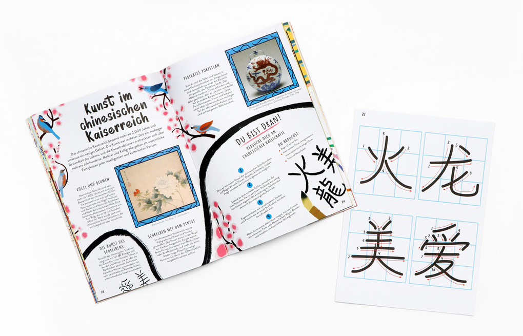 Weitere Ansicht: Mache Kunst! | Susie Hodge, Jenny Bowers