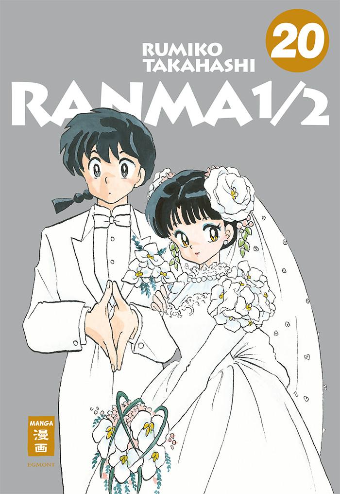 Produktbild: Ranma 1/2 - new edition 20 | Rumiko Takahashi