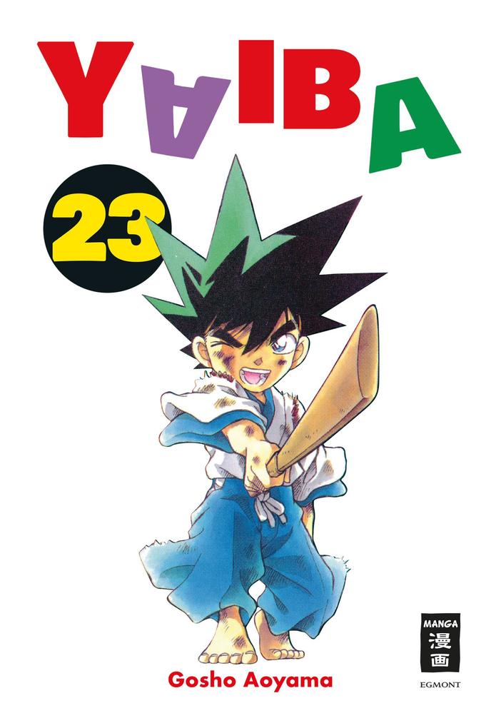 Produktbild: Yaiba 23 | Gosho Aoyama