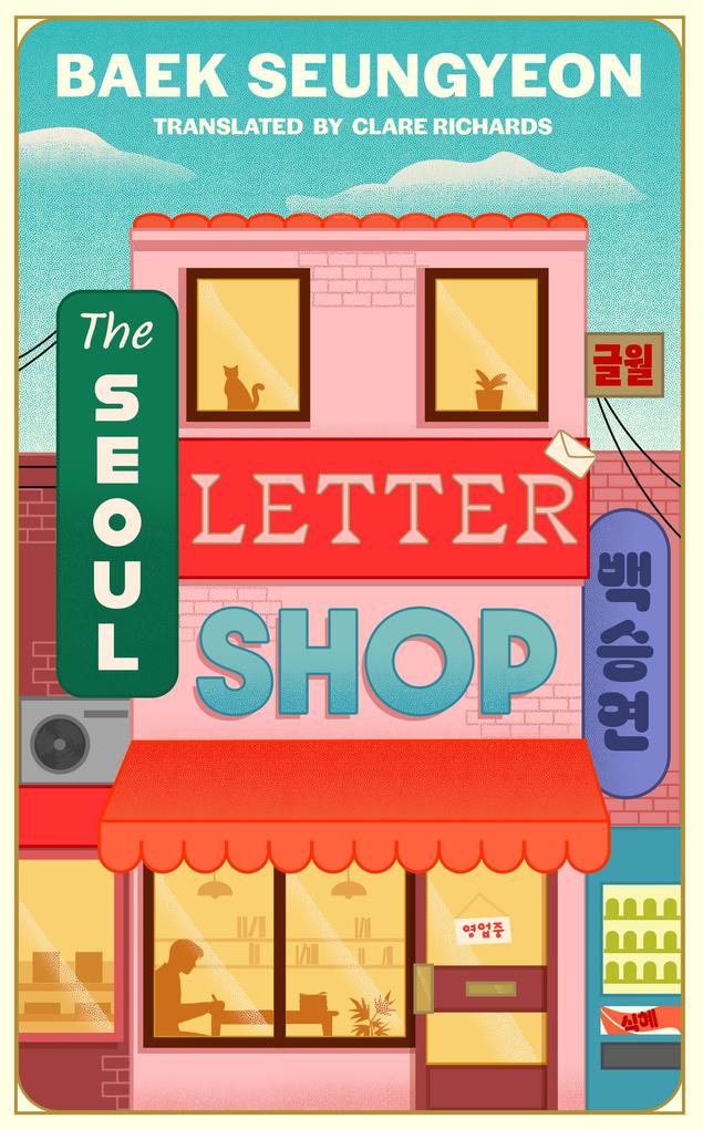 Produktbild: The Seoul Letter Shop | Baek Seungyeon