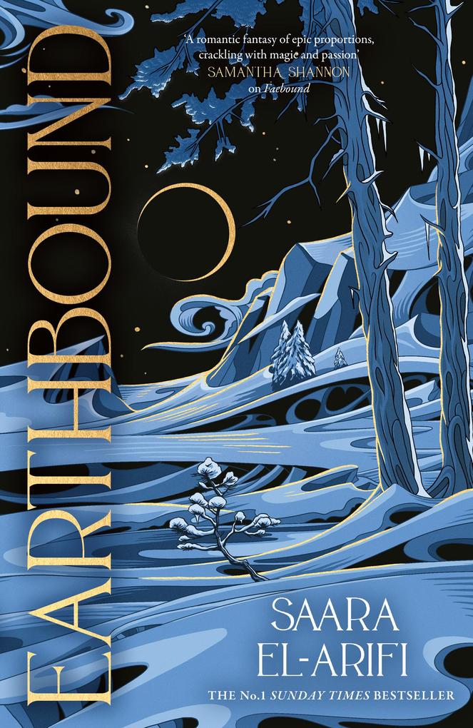 Produktbild: Earthbound | Saara El-Arifi