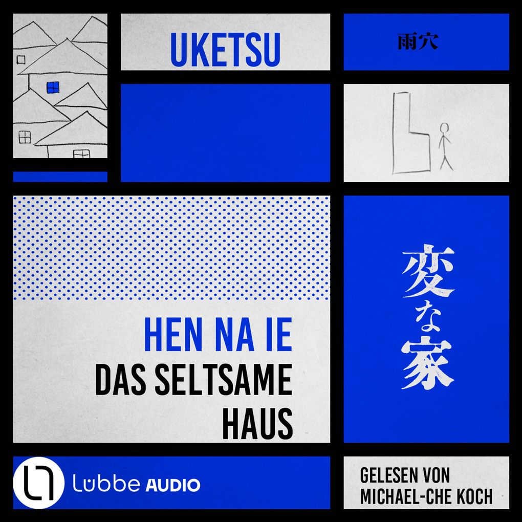 Produktbild: HEN NA IE - Das seltsame Haus | Uketsu