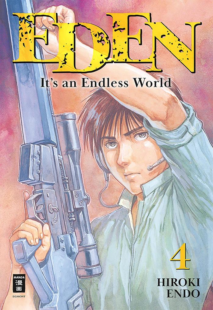 Produktbild: Eden 04 | Hiroki Endo