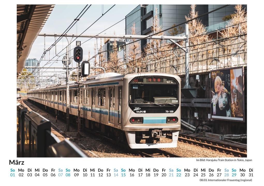 Weitere Ansicht: Tokio | Samuel Müller