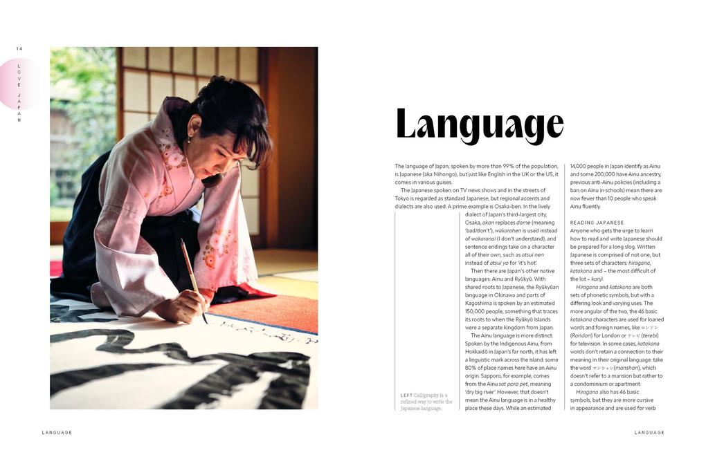 Weitere Ansicht: Lonely Planet Love Japan