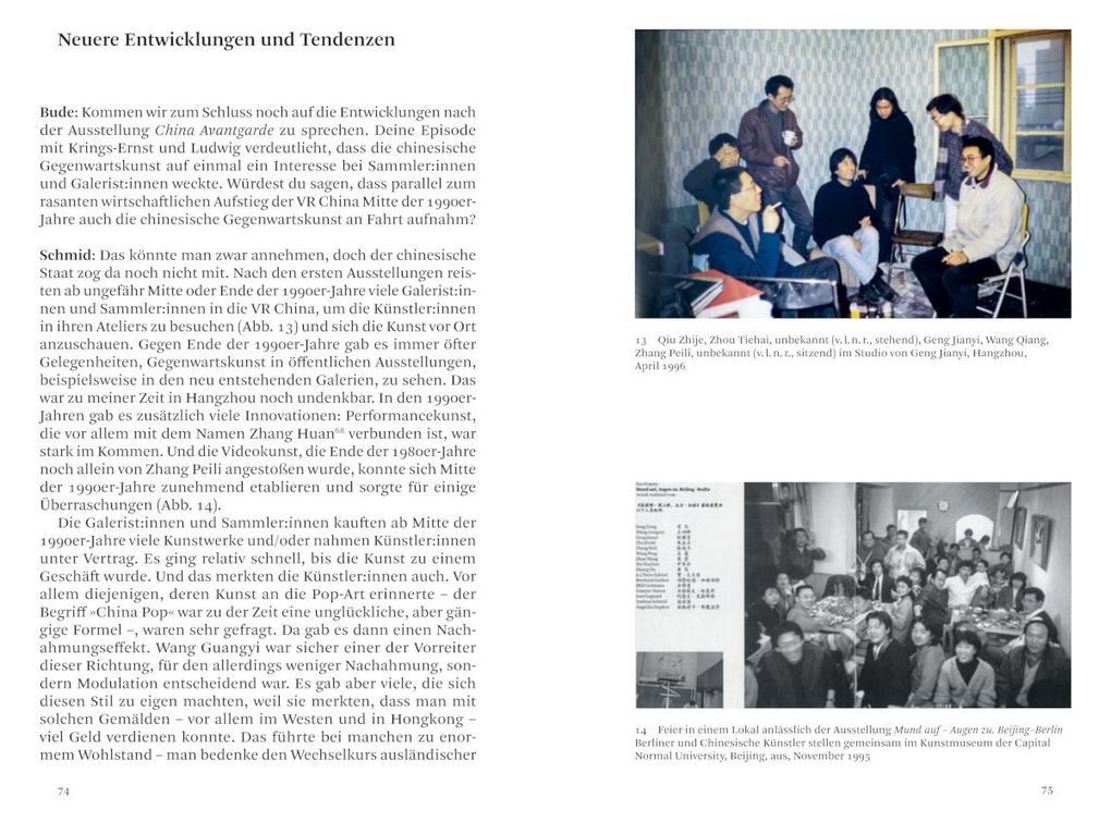 Weitere Ansicht: Seeing through China | Neil Holt