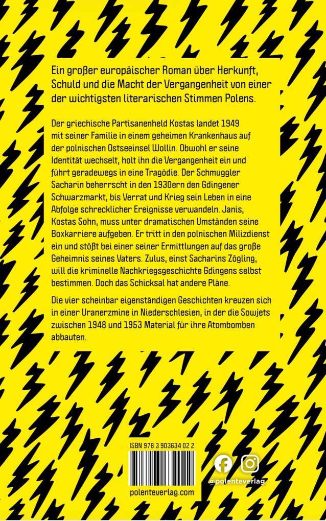 Weitere Ansicht: Katharsis | Maciej Siembieda