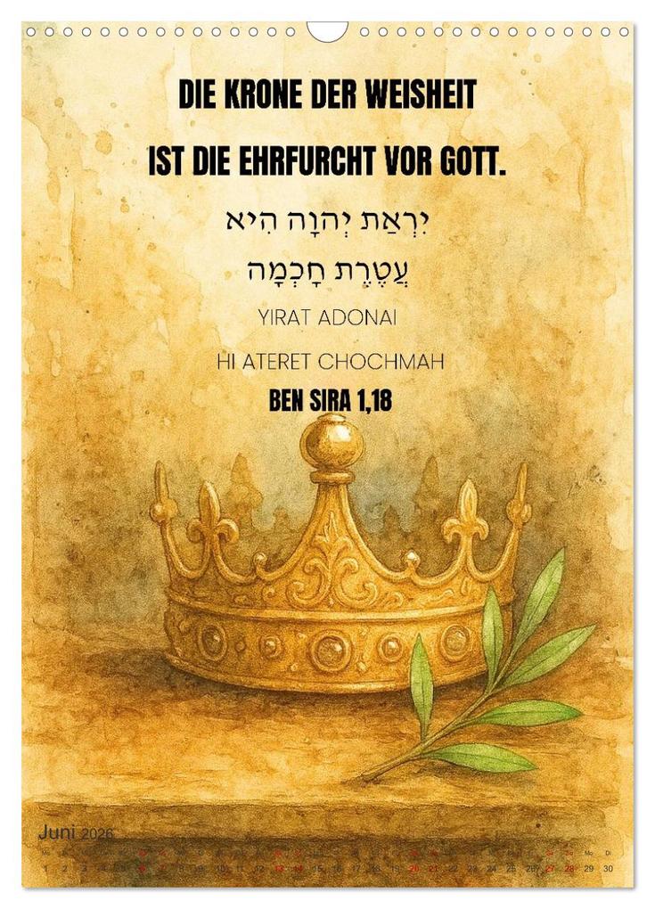 Weitere Ansicht: Weisheit, Licht und Leben - Jüdische Inspiration durchs Jahr (Wandkalender 2026 DIN A3 hoch), CALVENDO Monatskalender | HebrewArtDesigns Marena Camadini, Calvendo