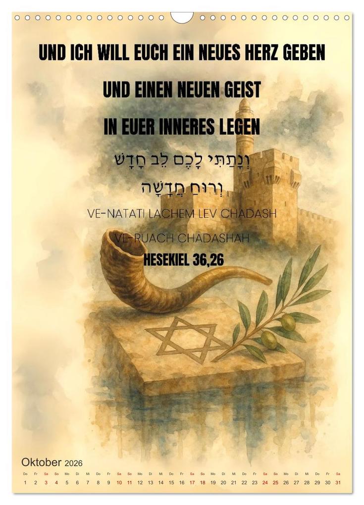 Weitere Ansicht: Weisheit, Licht und Leben - Jüdische Inspiration durchs Jahr (Wandkalender 2026 DIN A3 hoch), CALVENDO Monatskalender | HebrewArtDesigns Marena Camadini, Calvendo