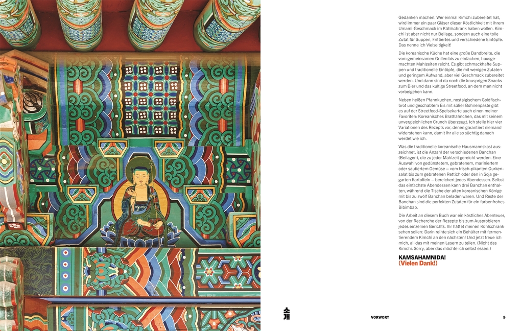 Weitere Ansicht: Cook Korea! | Billy Law