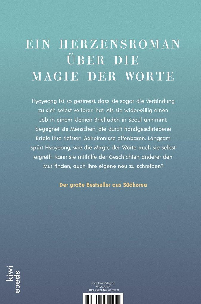 Weitere Ansicht: Der Briefladen, in dem die Zeit stillstand | Baek Seungyeon