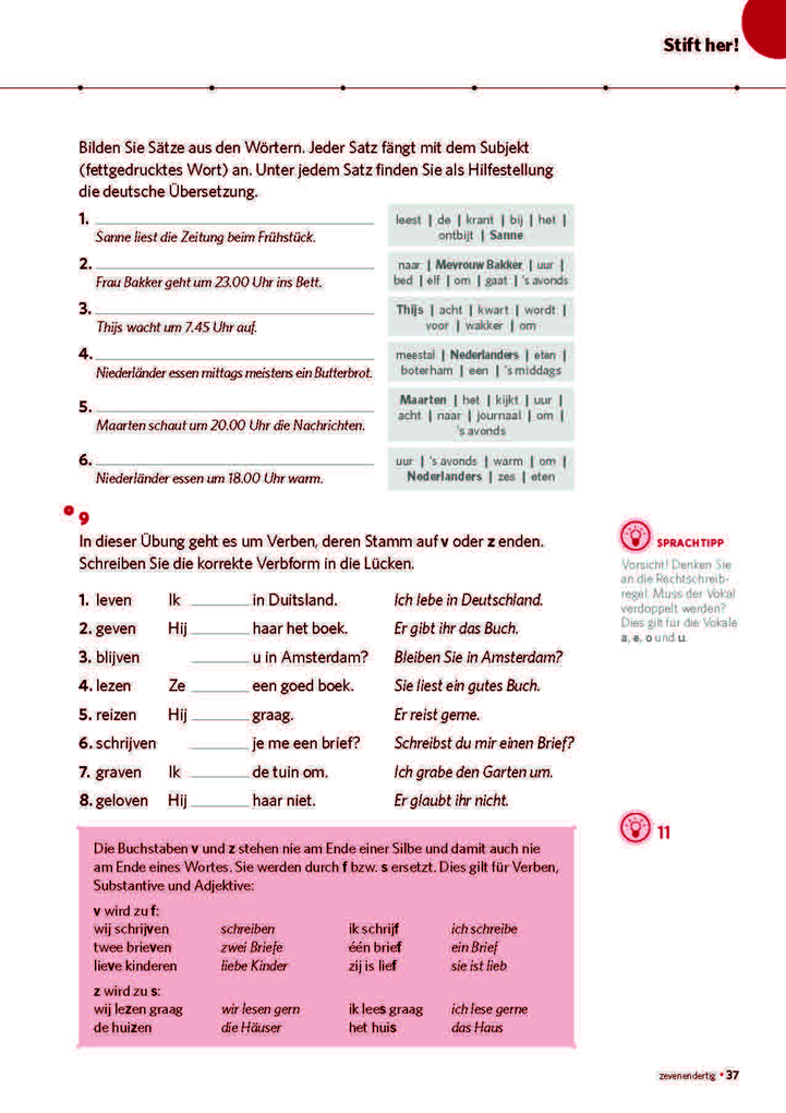 Weitere Ansicht: PONS Power-Sprachkurs Niederländisch