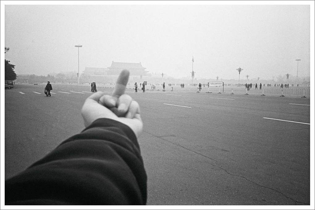 Weitere Ansicht: Ai Weiwei | Ai Weiwei