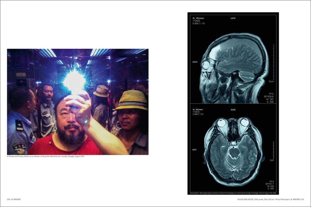 Weitere Ansicht: Ai Weiwei | Ai Weiwei