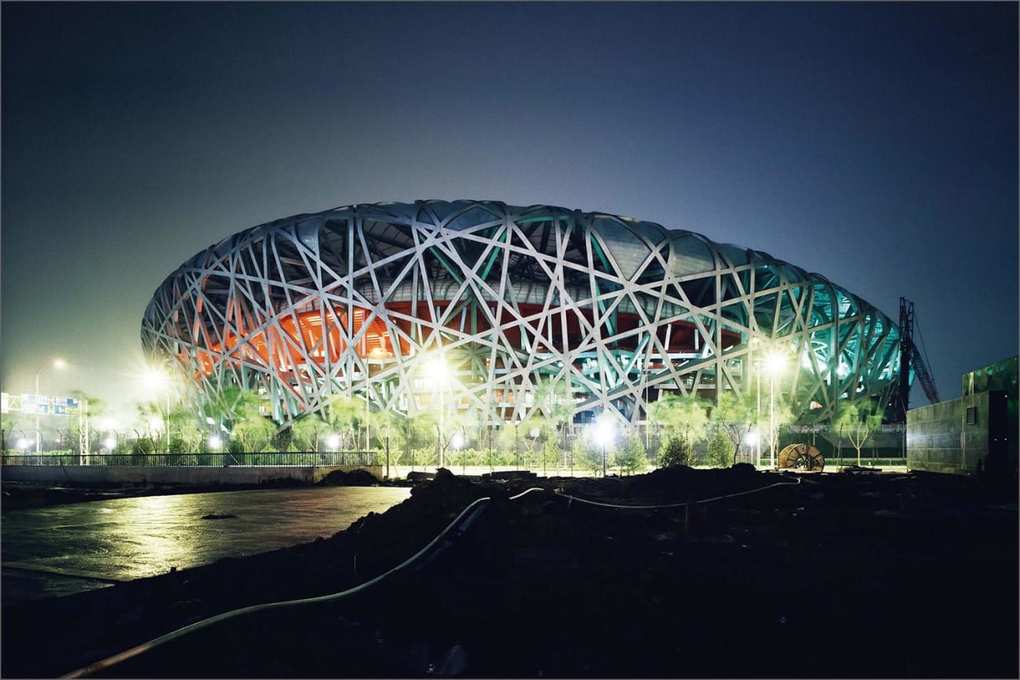 Weitere Ansicht: Ai Weiwei | Ai Weiwei