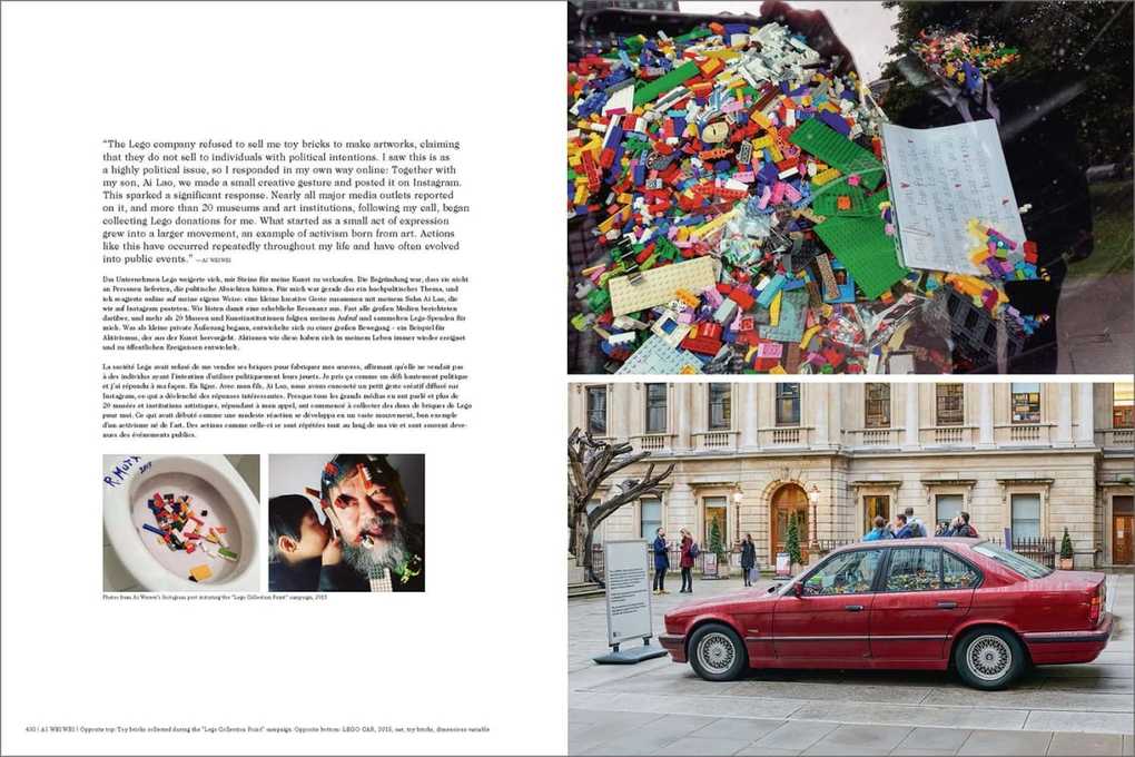 Weitere Ansicht: Ai Weiwei | Ai Weiwei