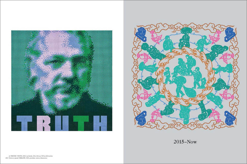 Weitere Ansicht: Ai Weiwei | Ai Weiwei