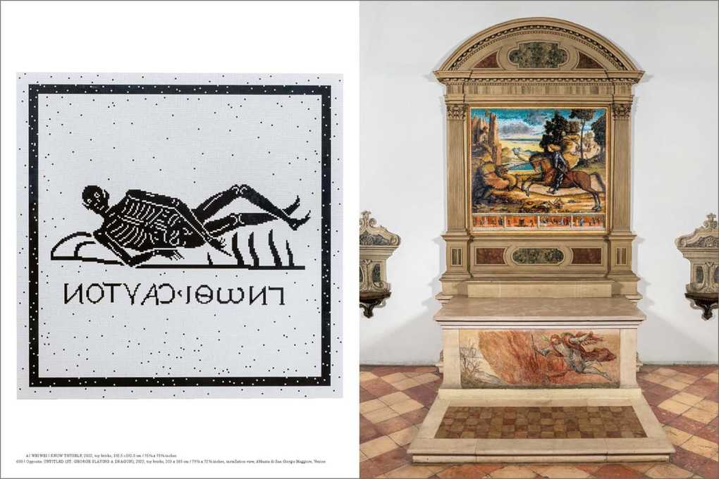 Weitere Ansicht: Ai Weiwei | Ai Weiwei