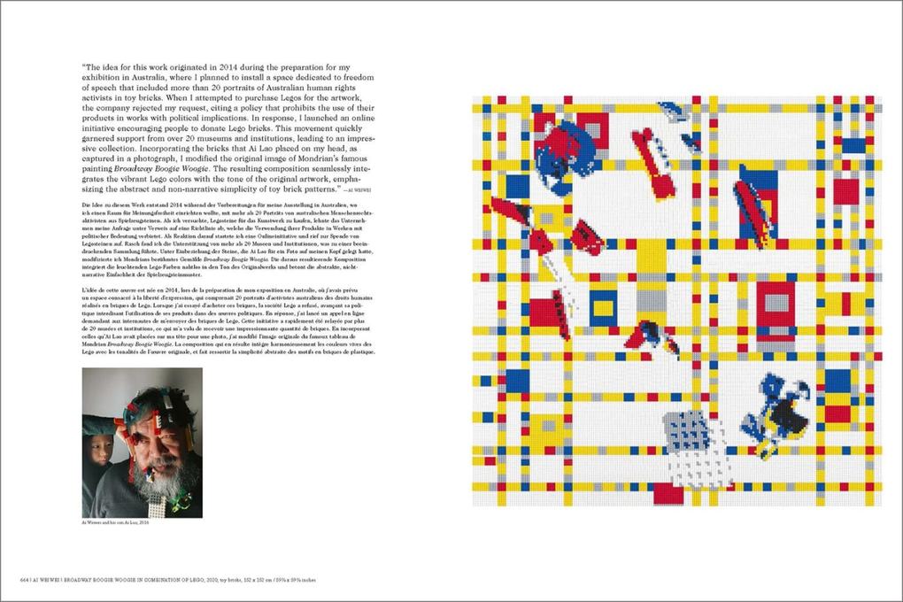 Weitere Ansicht: Ai Weiwei | Ai Weiwei