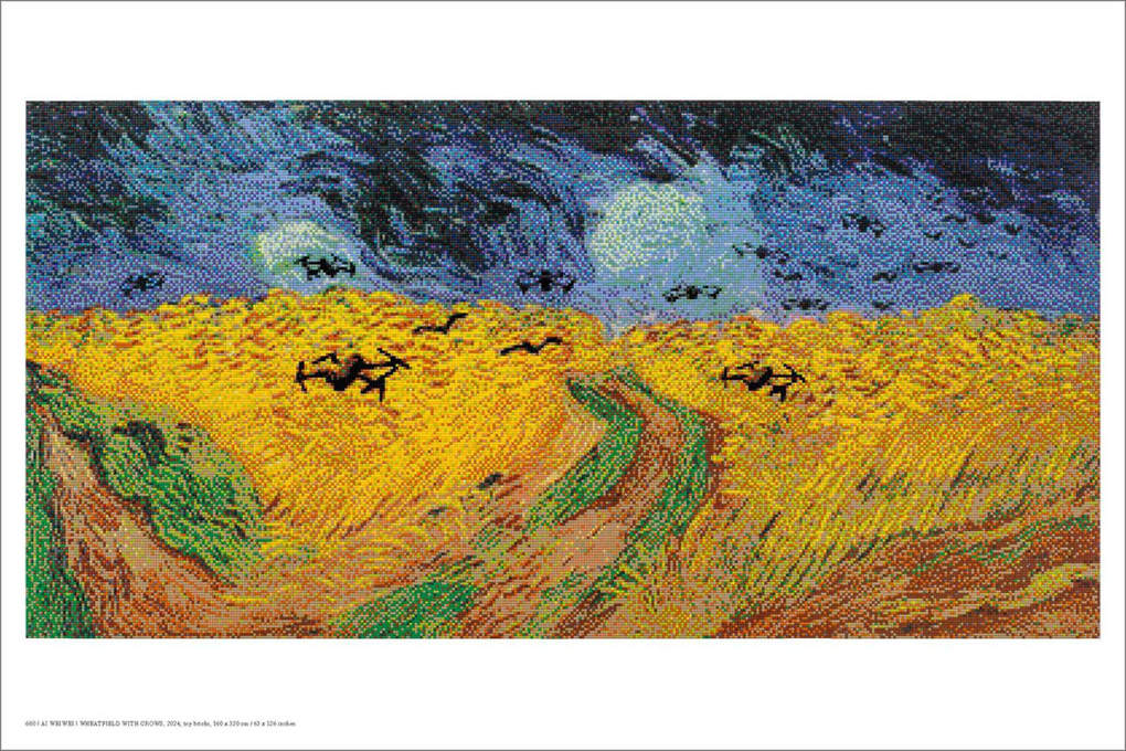 Weitere Ansicht: Ai Weiwei | Ai Weiwei