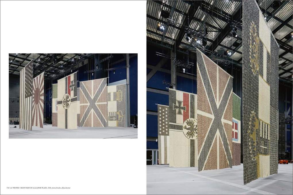 Weitere Ansicht: Ai Weiwei | Ai Weiwei