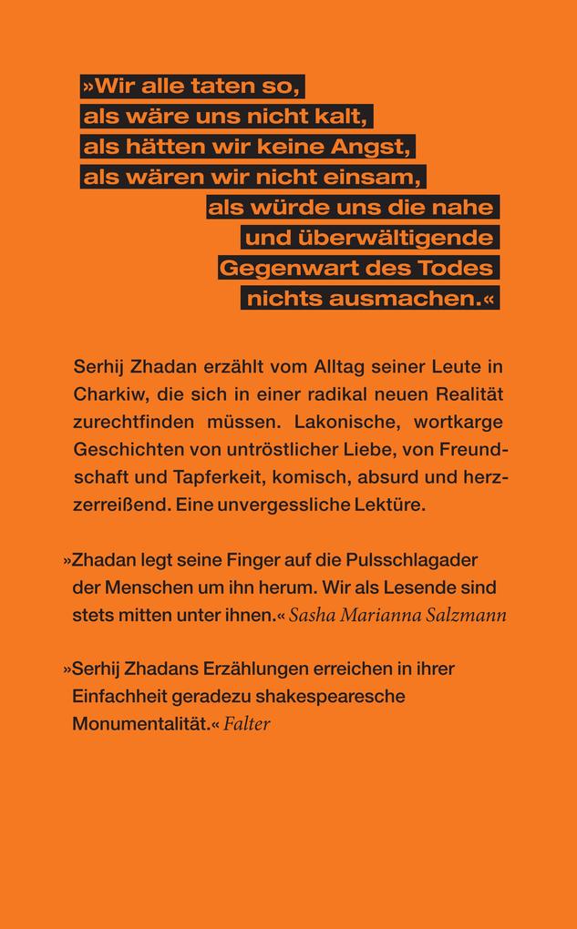 Weitere Ansicht: Keiner wird um etwas bitten | Serhij Zhadan