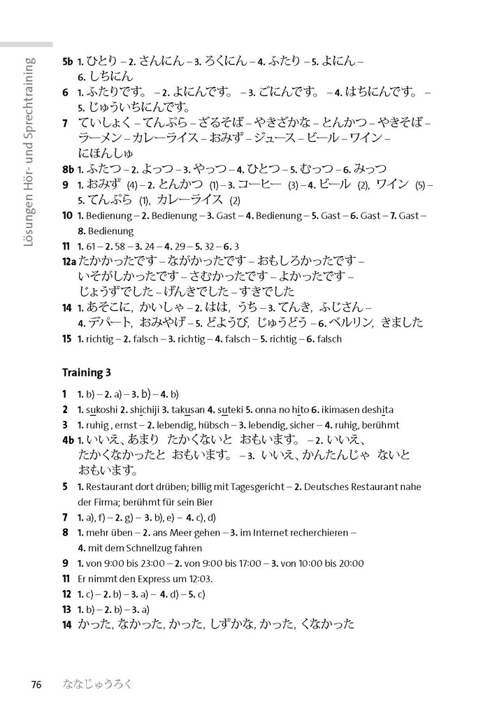 Weitere Ansicht: Langenscheidt Japanisch mit System