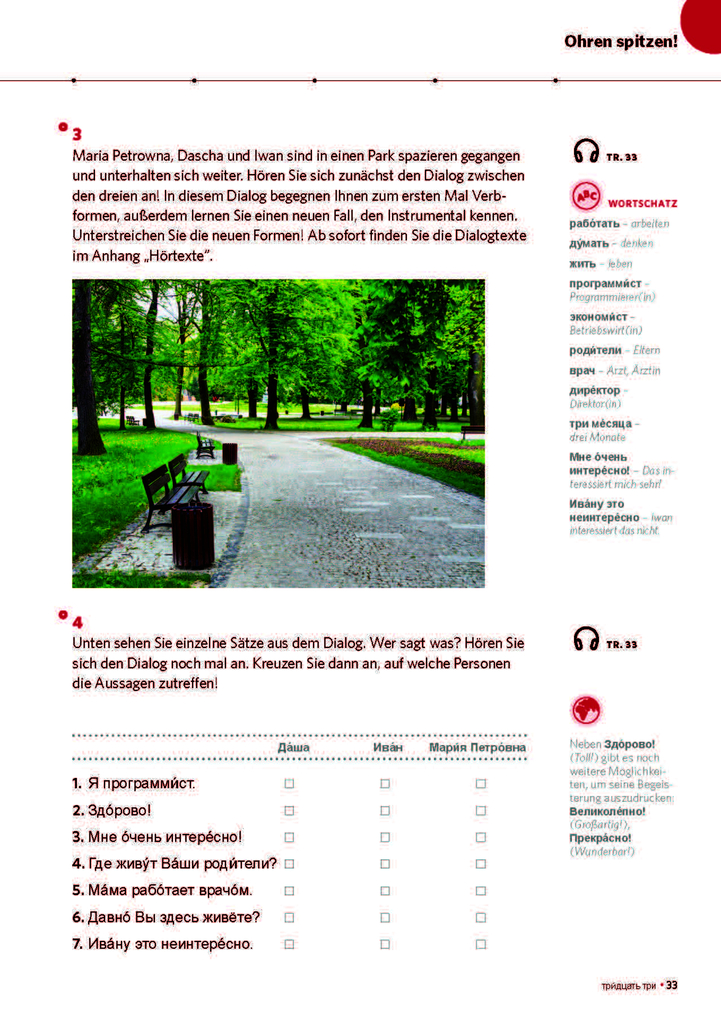 Weitere Ansicht: PONS Power-Sprachkurs Russisch