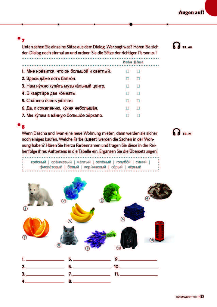 Weitere Ansicht: PONS Power-Sprachkurs Russisch