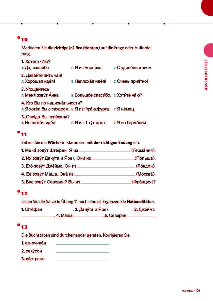 Weitere Ansicht: PONS Power-Sprachkurs Russisch