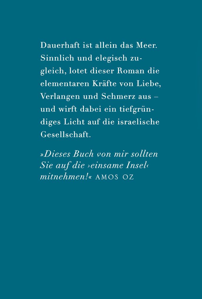 Weitere Ansicht: Allein das Meer | Amos Oz