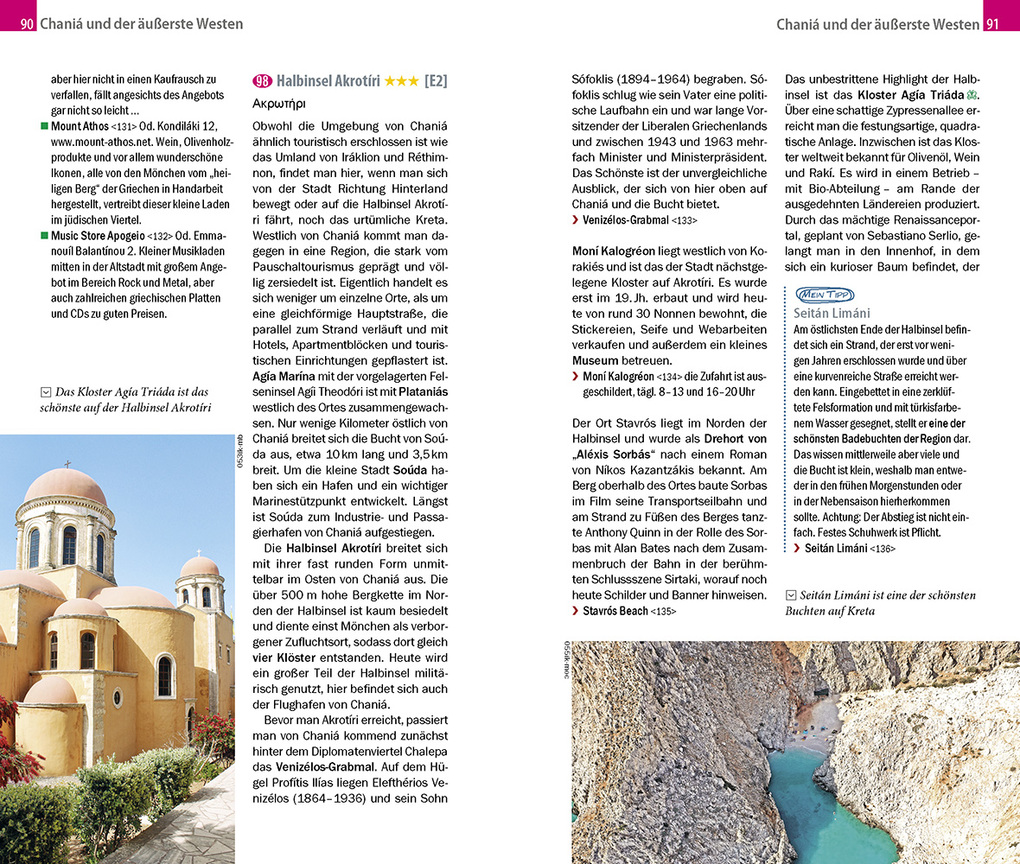 Weitere Ansicht: Reise Know-How InselTrip Kreta | Markus Bingel