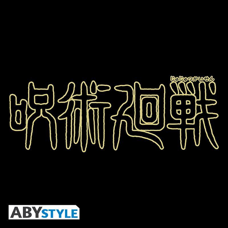 Weitere Ansicht: JUJUTSU KAISEN - Cap - Black - Logo