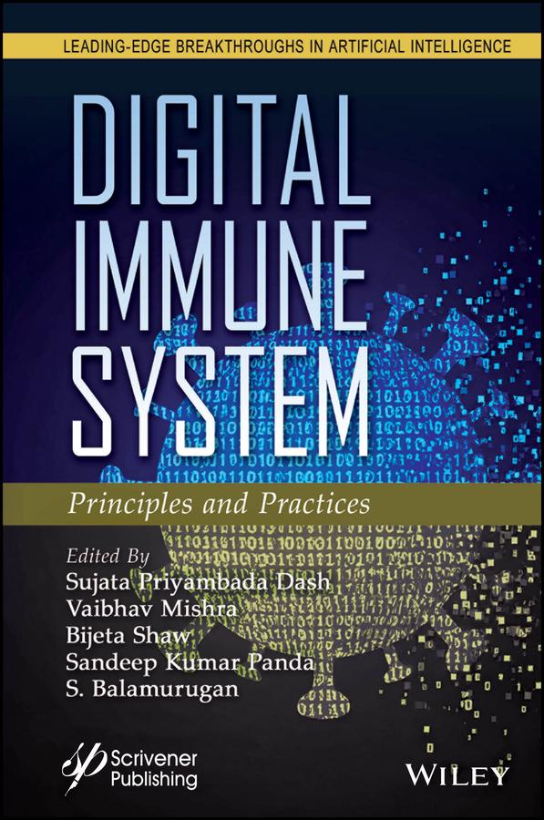 Produktbild: Digital Immune System