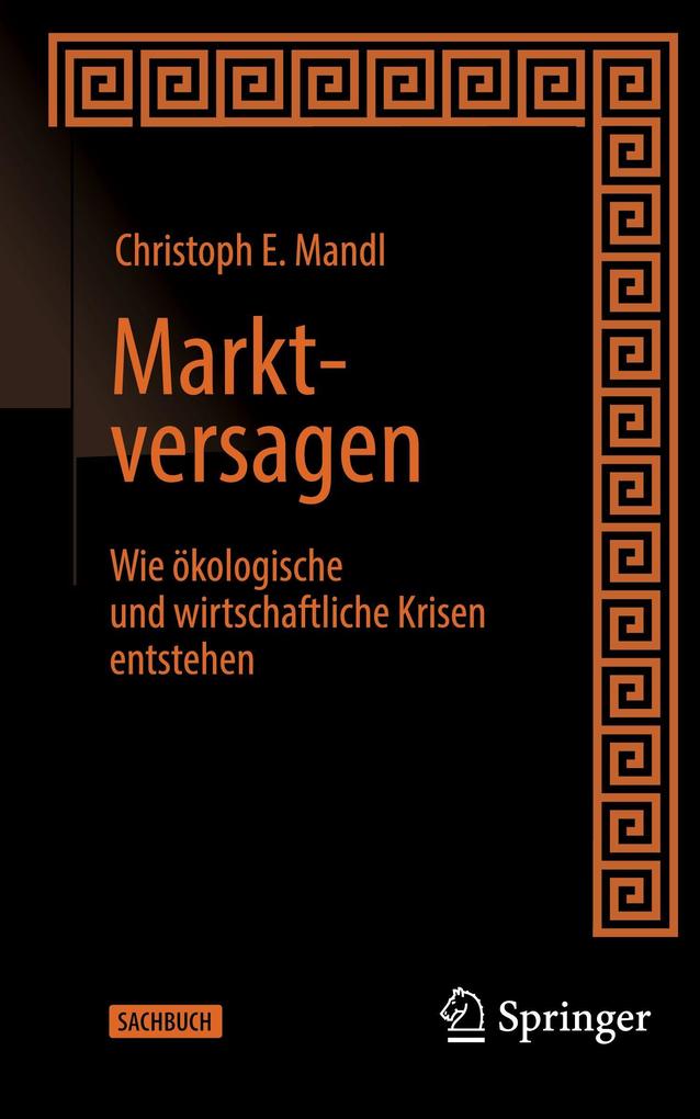 Produktbild: Marktversagen | Christoph E. Mandl