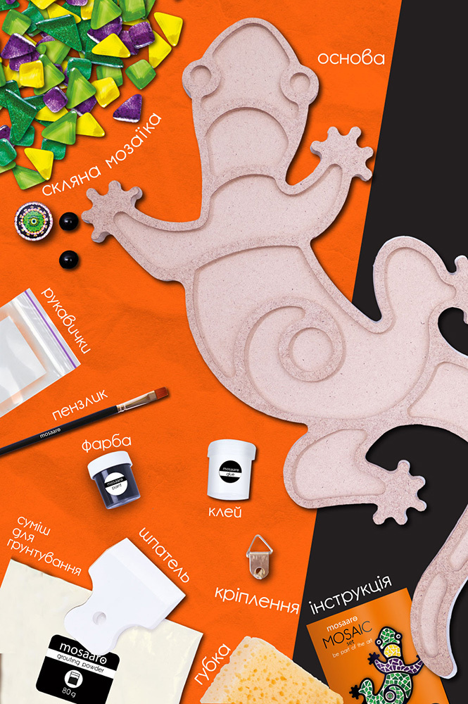 Weitere Ansicht: Mosaik-Set Eidechse MA3001