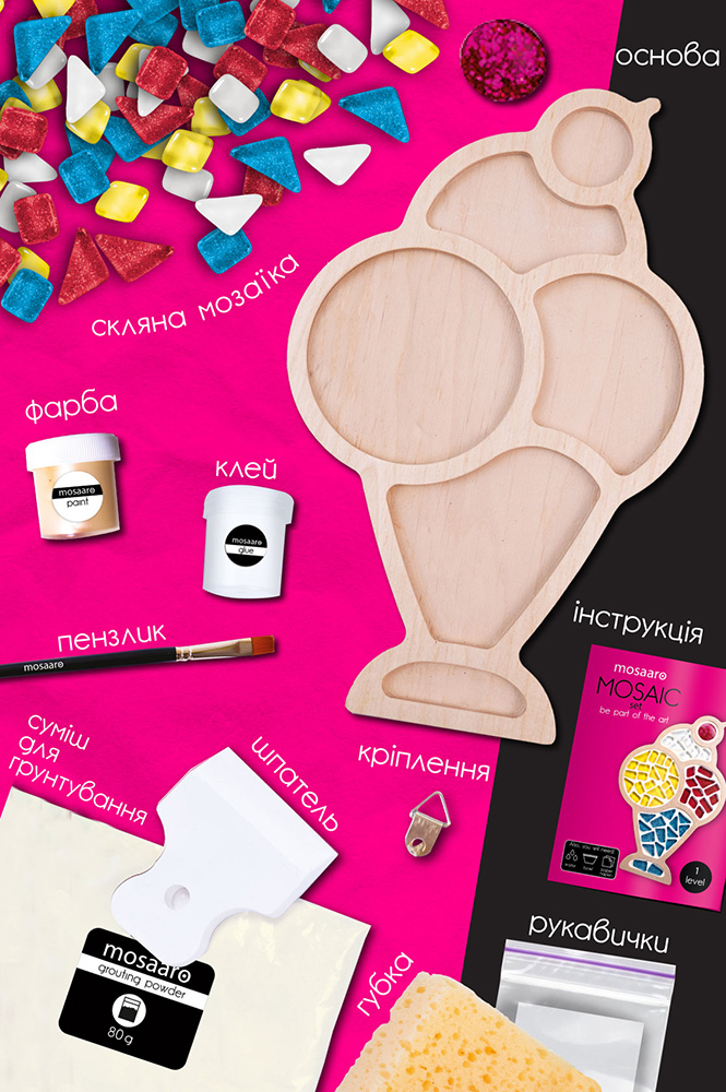 Weitere Ansicht: Mosaik-Set Eiscreme MA1003